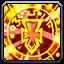 Increases damage done by Holy spells and effects by up to XX.